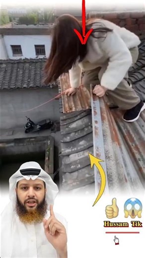 كلما لامستنا نبرةُ الغياب حضر لطفُ الله بنجاةٍ تُطمئن القلب🤲🏻#shorts #shortvideo