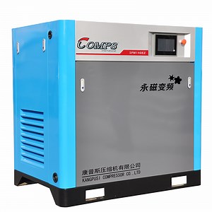 [Hot Item] Comps 245cfm Low Noise Working Pressure Permanent Magnet Electric Motor High Pressure Screw Air Compressor