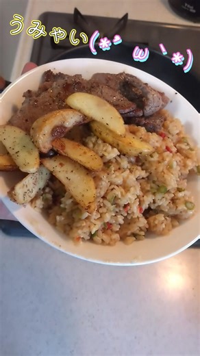 手抜きなのに美味いピラフ #簡単レシピ #簡単料理 #ピラフ