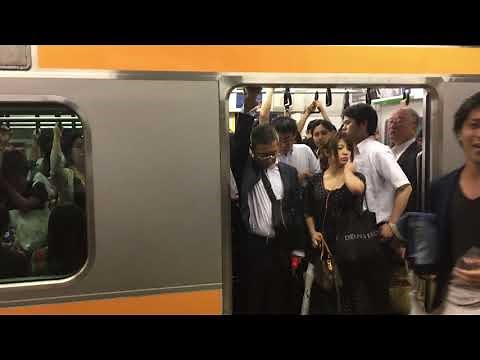Last Train of Chuo Line from The world's biggest Shinjuku Station in Tokyo-Japan