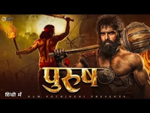 Purush Full Movie In Hindi Dubbed | Ram Pothineni | New South Indian Hindi Dubbed Action Movies 2025