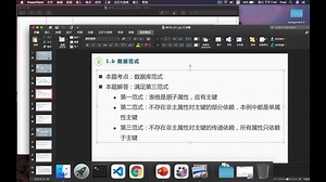 【大佬答疑A-level】AS计算机往卷2021年5-6月，卷号：9618_s21_qp_12