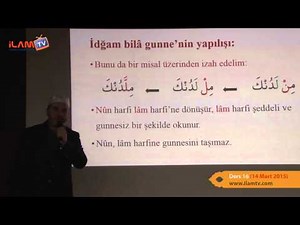 İdğam Bilâ Gunne (Tecvid Dersi 16) - Hayri Ünal