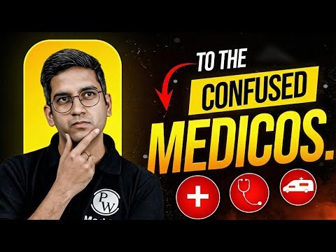 All Future Doctors: A Heart-to-Heart Message for 2026 ❤️ | Motivation vs Discipline | Dr Ranjith Sir