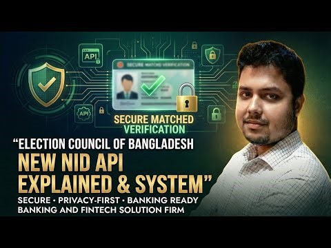 Smart NID Verification System | Bangladesh Election Commission API | Real-Time Identity Validation