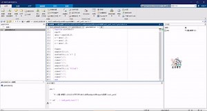 视频讲解MATLAB的addpath和rmpath函数增加或删除路径