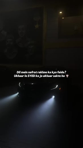 𓆩 𝙎𝙃𝘼𝙃🧛🏻𓆪 on Instagram: "Ukhar lo🧛🏻💀🤘"