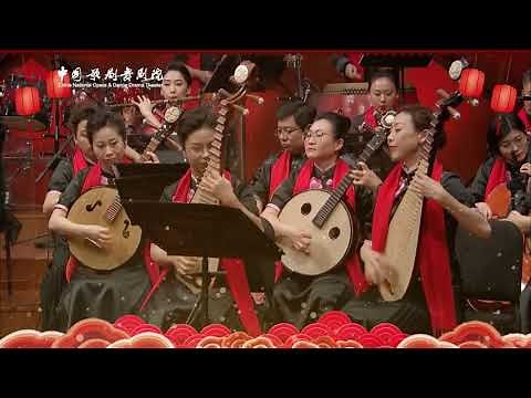 Spring Festival Overture - Melodies of Spring Highlight | 春华国韵民族音乐会《春节序曲》高光视频 | CNODDT
