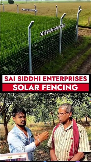 🔥 Jhatka Machine | Affordable Solution For Farm Protection |