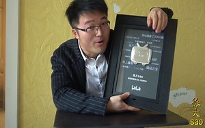 一个半月从0-17W，大sao十万粉丝奖牌到货，分享一路拍视频的坎坷，解答你所不知道自媒体之路