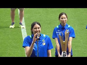 #SAGA Hisamitsu Springs Championship Celebration #Ekimae Real Estate Stadium