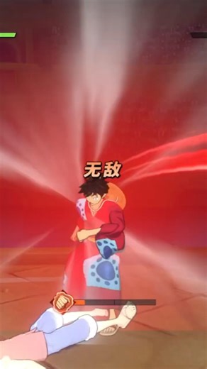 opfp Luffy Ultimate attack skill 🔥🔥