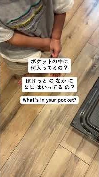 ケトルのお掃除の続き🫧| Clean With Me in Japanese 🇯🇵Part 3