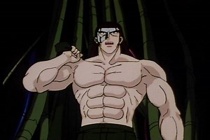 Mobile Fighter G Gundam | E48 - Earth's S.O.S.: Rescue Gundam Federation