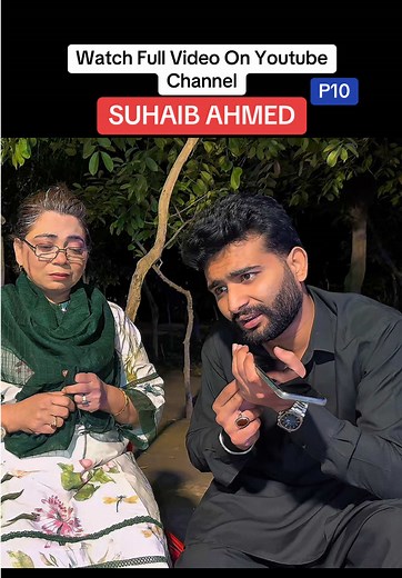Bete Ne Maa Ko Mara Aur Ghar Se Nikaal Dia