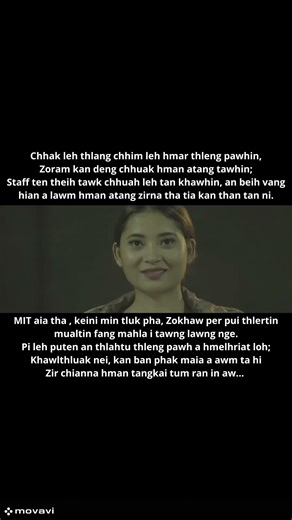 MIT VARIOUS ARTIST MIT THEME SONG 8