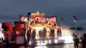 Tagada ride in action before horror incident at Ayr Racecourse