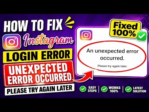 How to fix instagram unexpected error occurred tamil | instagram login problem unexpected error occ