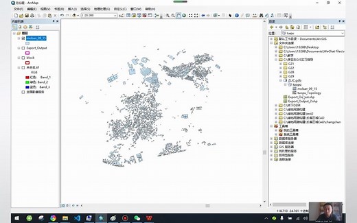 ArcGIS拓扑检查与修复技巧