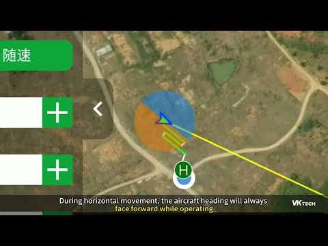 VK Agri Service | M+ Mode Tutorial