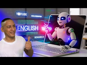 You Already Have this 'FREE' AI Text-to-Speech Generator!