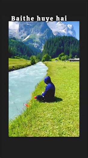 bina internet connection