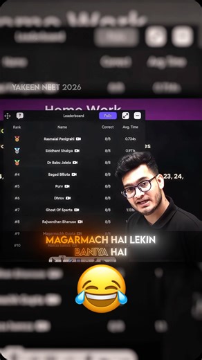 Live Class ke Bacchee😂💀 #pw #physicswallah #alakhsir #vipinsir #neet #liveclass | JEE & NEET Wallah by PhysicsWallah