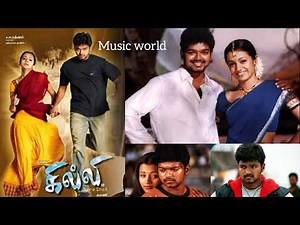 Appadi podu song tamil / gilli movie / vijay trisha / appadi podu full song tamil