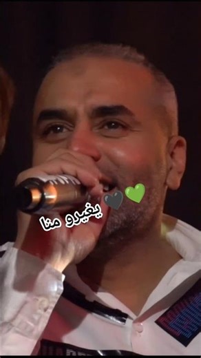 Bilal Sghir 2026 - يغيرو منا 💚🖤 Disponible Sur Ma Chaine Youtube ✔️