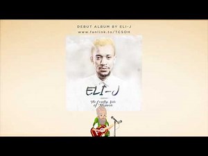 ELI-J - Solo (Lyric Video)