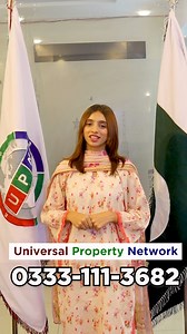 Classic Atrium | Luxury Apartments | Best Living In Bahria Town Lahore | Golden Opportunity | 2024 #luxuryapartments #apartments #bahriatown #classicatrium #amanahmall #bahriatownlahore #1bedapartment #2bedapartment #plotsforsale #houseforsale #apartmentforsale #flats #lahore #2024 #luxuryapartments #housedesign #property #propertyprices #universalpropertynetwork #houseforsale #bestapartments | Universal Property Network