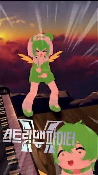 두손가락으로 하는 쌔삥챌린지