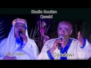 Omar aden vs dandaawi Qasaid