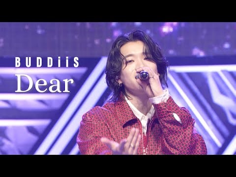 [Limited Time Release] BUDDiiS - Dear (from CDTV Live! Live!)