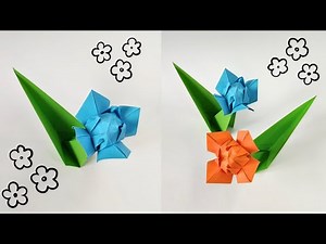 Origami FLOWER & STEM | How to make a paper flower with stem