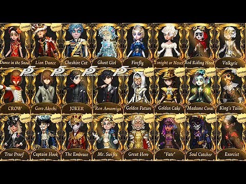 ALL SURVIVORS S-TIER SKINS & ANIMATIONS! (Identity V)