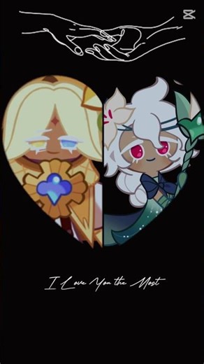 퓨바❤️세릴 하트 챌린지 #cookierunkingdom #퓨어바닐라쿠키 #세인트릴리쿠키 #퓨바세릴