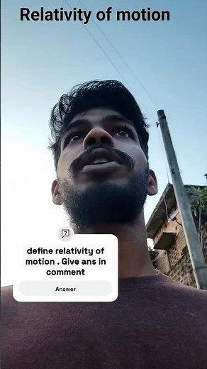 Relativity of Motion Explained with Practical Example | Physics Short Video #Educore #physicsfun