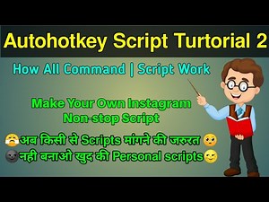 How To Make Insta Script Turtorial 2 | Explain All Commands | Make Your Own Scripts | [Hindi]