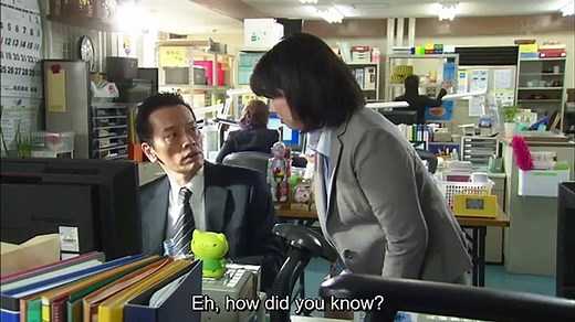 Let Me Call You Father-in-law - お義父さんと呼ばせて - Otousan to Yobasete - E3 English Subtitles