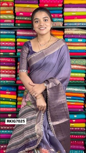 Silk Kota Less Border Digital Print Mat Lavender Saree #rkcollectionsarees