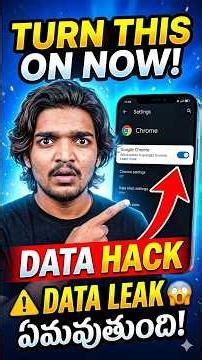 Chrome lo ee Secret Settings ON cheyakapothe mee Data Danger lo! 😱#ChromeSettings#GoogleChrome #fyp