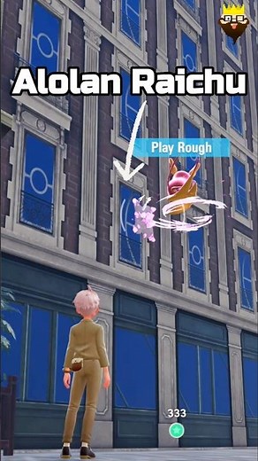 Raichu Vs Alolan Raichu