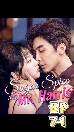 📺【EP7-1】Sugar, Spice, and Mr. Harris❤️‍🔥Cliffhanger Solved Here 👇 📱https://short.inbeidou.ai/link/snackshort/serial/2FIyE5T4/12 🎬#FlickReels #Chinesewebseries #EnglishSubtitles #OfficeDrama #ShortsOnly #StudyChinese #CulturalContent #RelatableStory #HeartwarmingPlot #foryoupage #globalentertainment #expatsinchina | LingoDrama ShortBliss