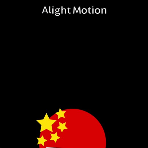 素晴らしい国々について