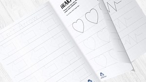 Watch Shape Tracing and Coloring Practice Workbook for Preschoolers to 3rd Grade on Amazon Live