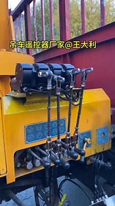 39K views · 557 reactions | 12v24vWireless proportional remote...