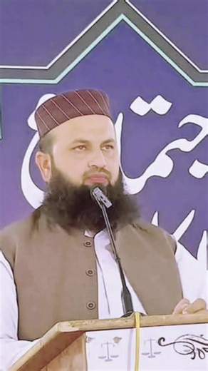 #foryoupage❤️❤️ #fyp #100k @Ghulam Mustafa Qadri #islamic_video #naat @Hafiz Abdul Qadir Official ✅ @⚜️Uzair Ahmad Daha🦅 @Arshad Reels Official