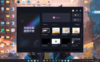 01关于scanf的讲解