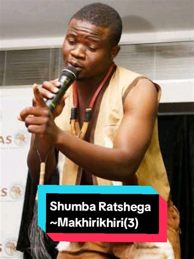 Understanding Setswana Culture Through Shumba Ratshega